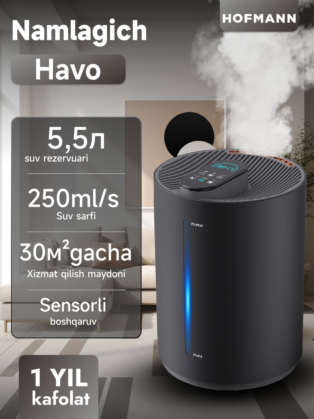 Havo namlagich Hofmann SHR2555DRB/HF, 5,5 litr