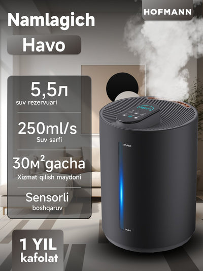 Havo namlagich Hofmann SHR2555DRB/HF, 5,5 litr