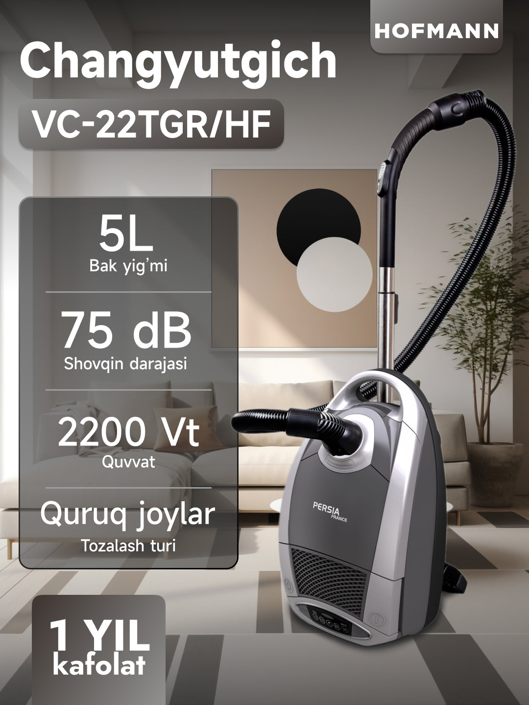 Changyutgich Hofmann VC-22TGR/HF, 5 L sig'imli