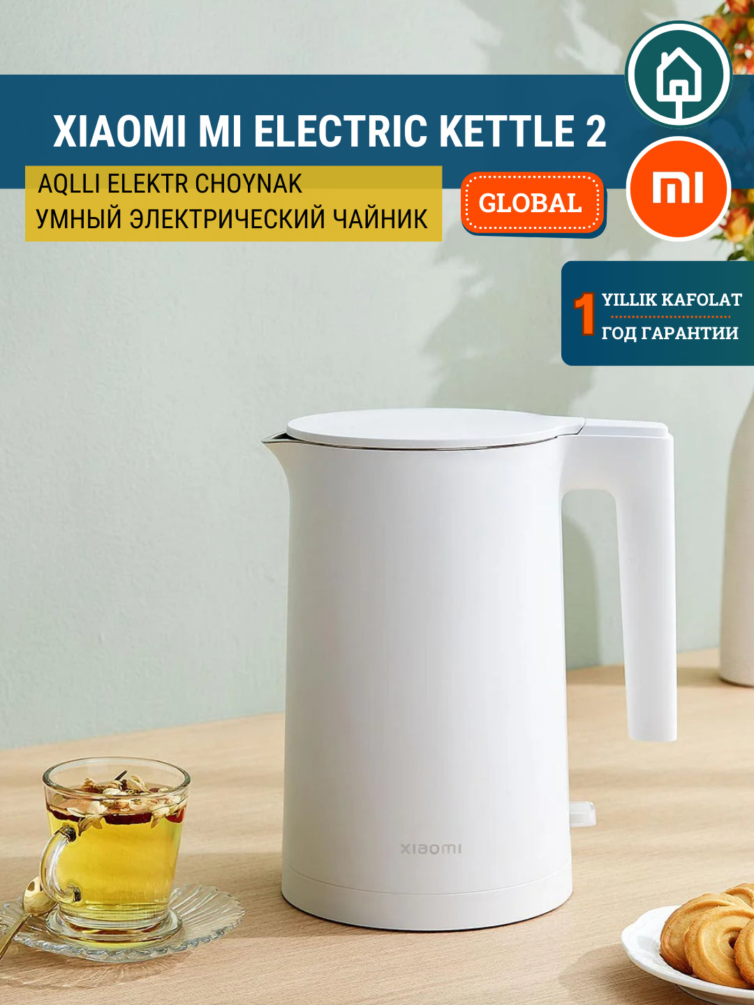 Aqlli elektr choynak Xiaomi Mi Electric Kettle 2 Global, zanglamaydigan po'latdan, 1.7 L
