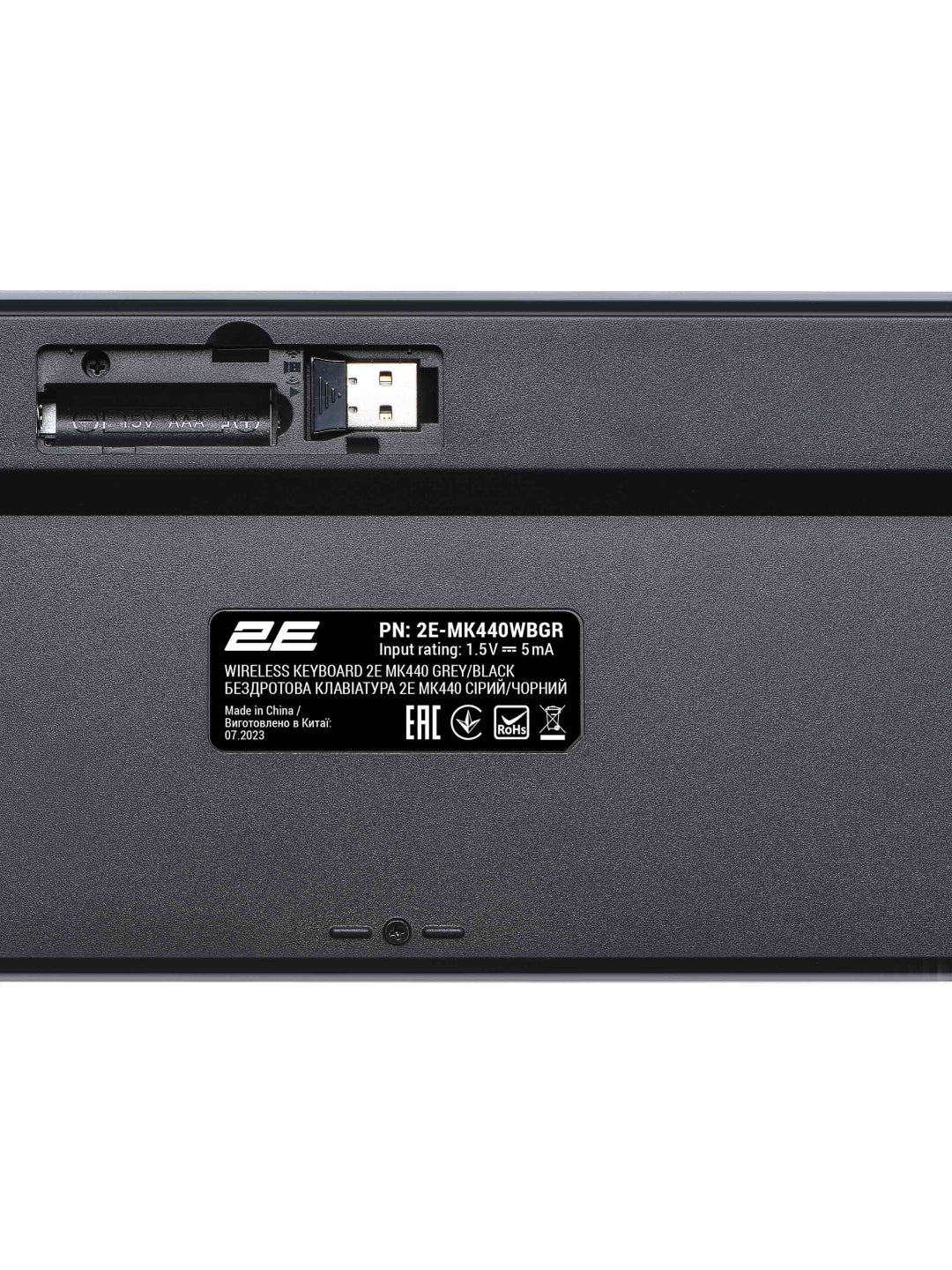 Simsiz klaviatura va sichqoncha to'plami 2E MK440, WL/BT 2E-MK440WBGR