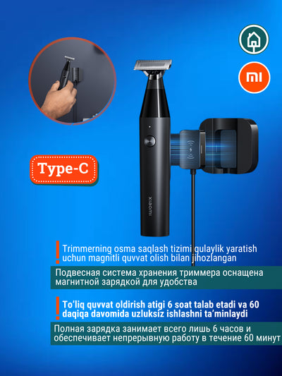 Soch va soqol olish ucun trimmer Xiaomi Mi UniBlade Trimmer, barcha soch turlari uchun