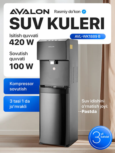 Suv uchun kuler Avalon WK-1889 B