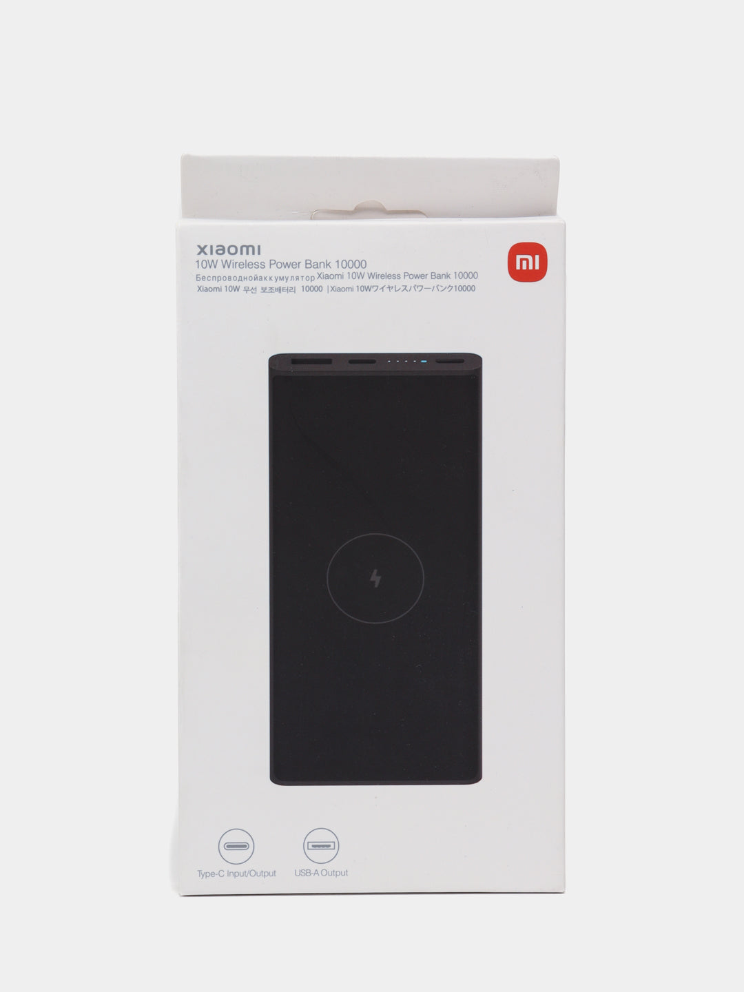 Simsiz tashqi akkumulyator Mi 10000mAh 10W Wireless Power Bank