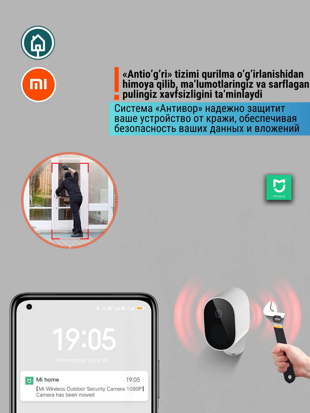Kocha IP kamerasi Xiaomi Mi Wireless Outdoor Security Camera 1080p Mini, uy va ofis uchun