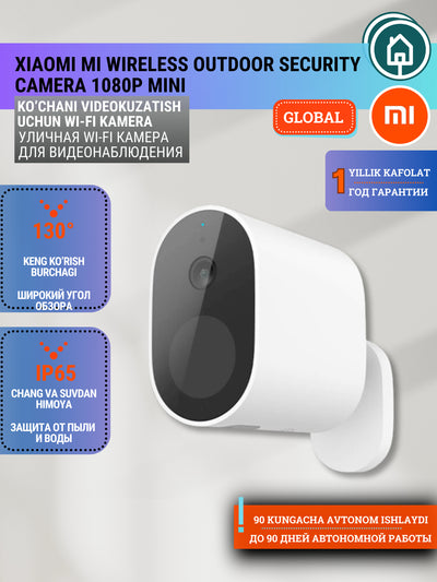 Kocha IP kamerasi Xiaomi Mi Wireless Outdoor Security Camera 1080p Mini, uy va ofis uchun