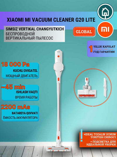 Xiaomi Vacuum Cleaner G20 Lite EU simsiz changyutgich, har xil turdagi qoplamalar uchun