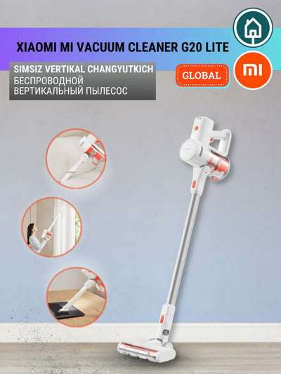 Xiaomi Vacuum Cleaner G20 Lite EU simsiz changyutgich, har xil turdagi qoplamalar uchun