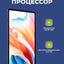 Blackview Tab 18 plansheti, 11.97", 8 GB, 256 GB, LTE, 8800 mA/soat