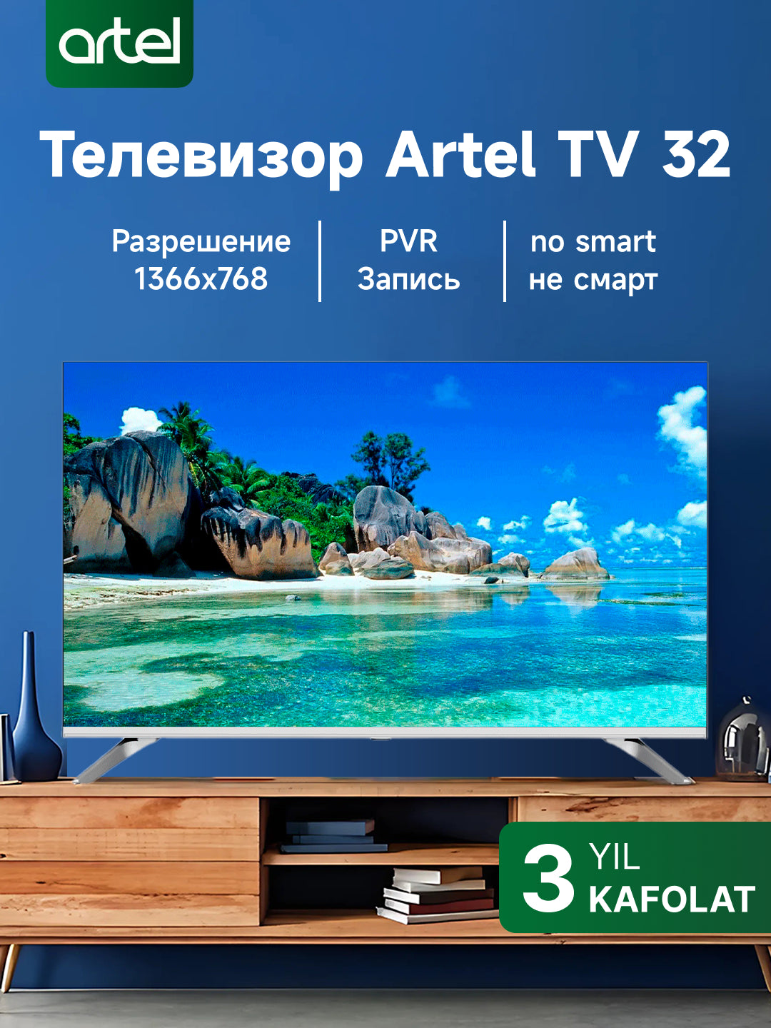 Televizor Artel TV 32" UA32H4101 NoSmart