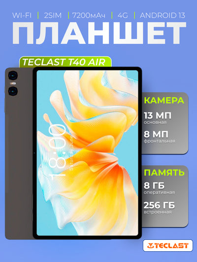 Planshet Teclast T40 Air 10.4" 8GB, 256GB,