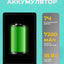 Planshet Teclast P30T 10.1" 4GB, 128GB, 6000 mA/soat, Android, kulrang
