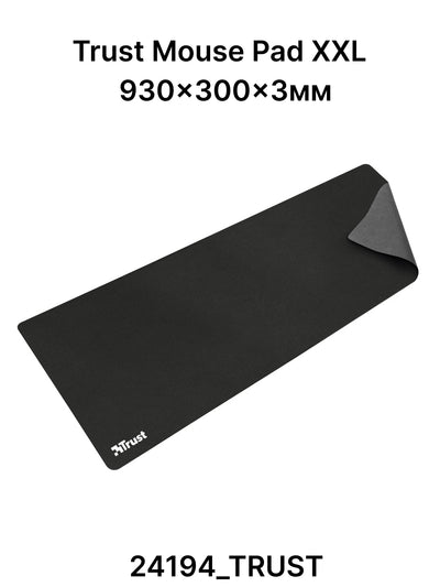 Oyin sichqoncha paneli Trust GXT 758 MOUSEPAD XXL 930x300x3 mm