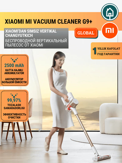 Xiaomi Vacuum Cleaner G9 Plus