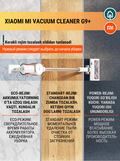 Xiaomi Vacuum Cleaner G9 Plus