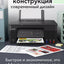 Rangli printer Canon Pixma G3430