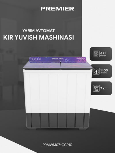 Kir yuvish mashinasi Yarim avtomat Premier PRMWM07-CCP10, 7 kg