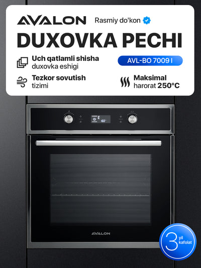 Pech AVL-BO7009I