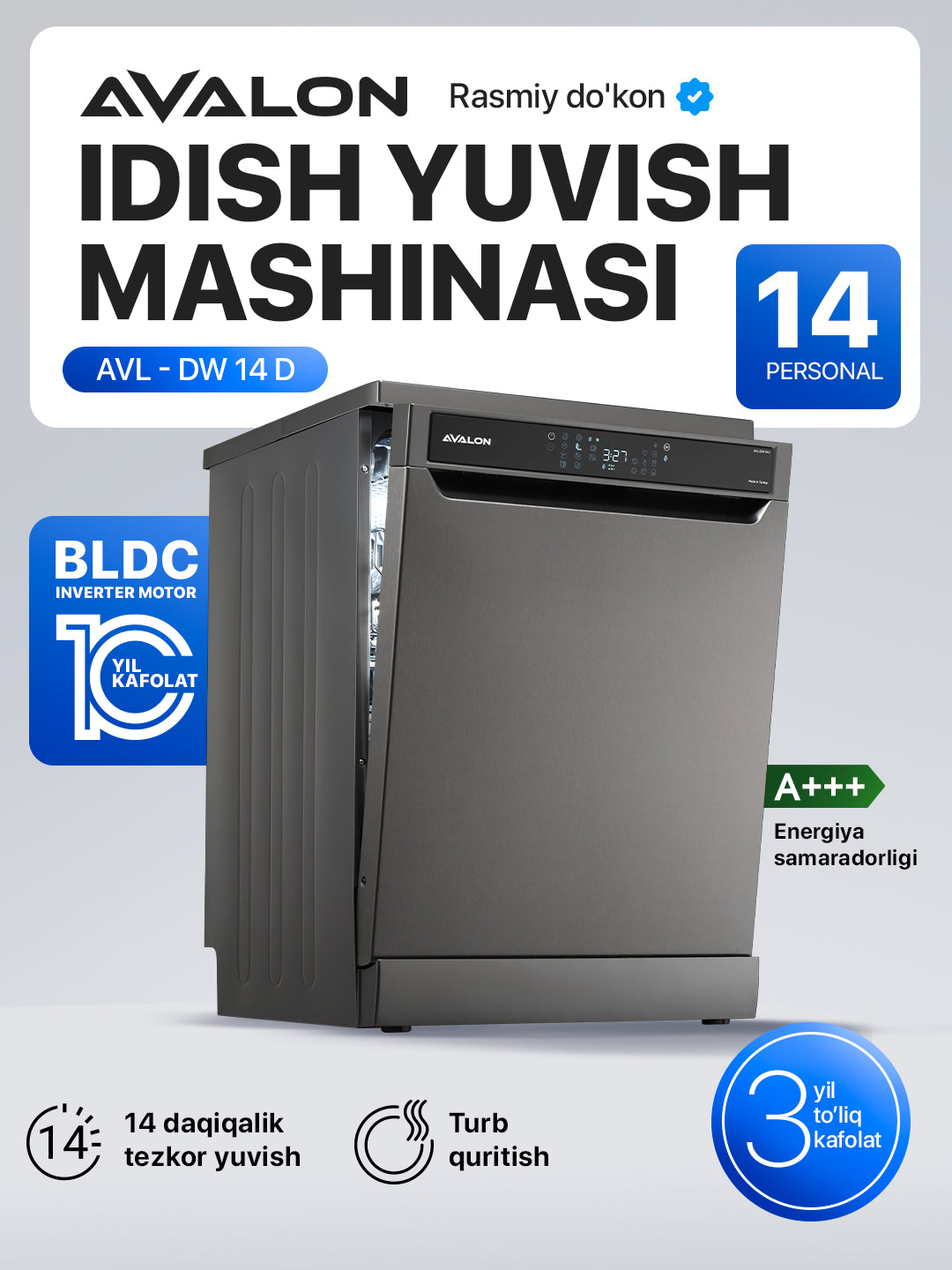 Avalon AVL - DW 14 I idish yuvish mashinasi