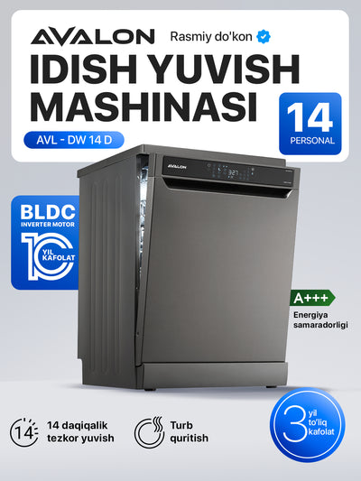 Avalon AVL - DW 14 I idish yuvish mashinasi