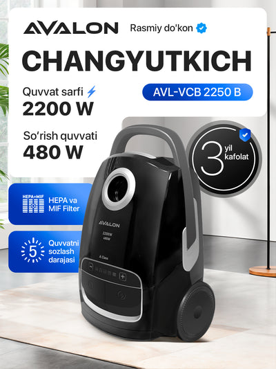 Changyutgich Avalon AVL-VCB2250