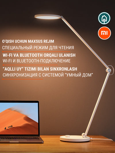 Aqlli stol chiroq'i Xiaomi Mi Smart LED Desk Lamp, yorug'ligi va harorati sozlanuvchan