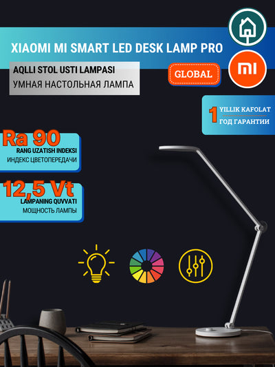 Aqlli stol chiroq'i Xiaomi Mi Smart LED Desk Lamp, yorug'ligi va harorati sozlanuvchan