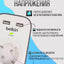 Belkin ortiqcha kuchlanishdan himoya qiluvchi tarmoqli filtr, 2xUSB 2.4A, UL 500 BSV103VF