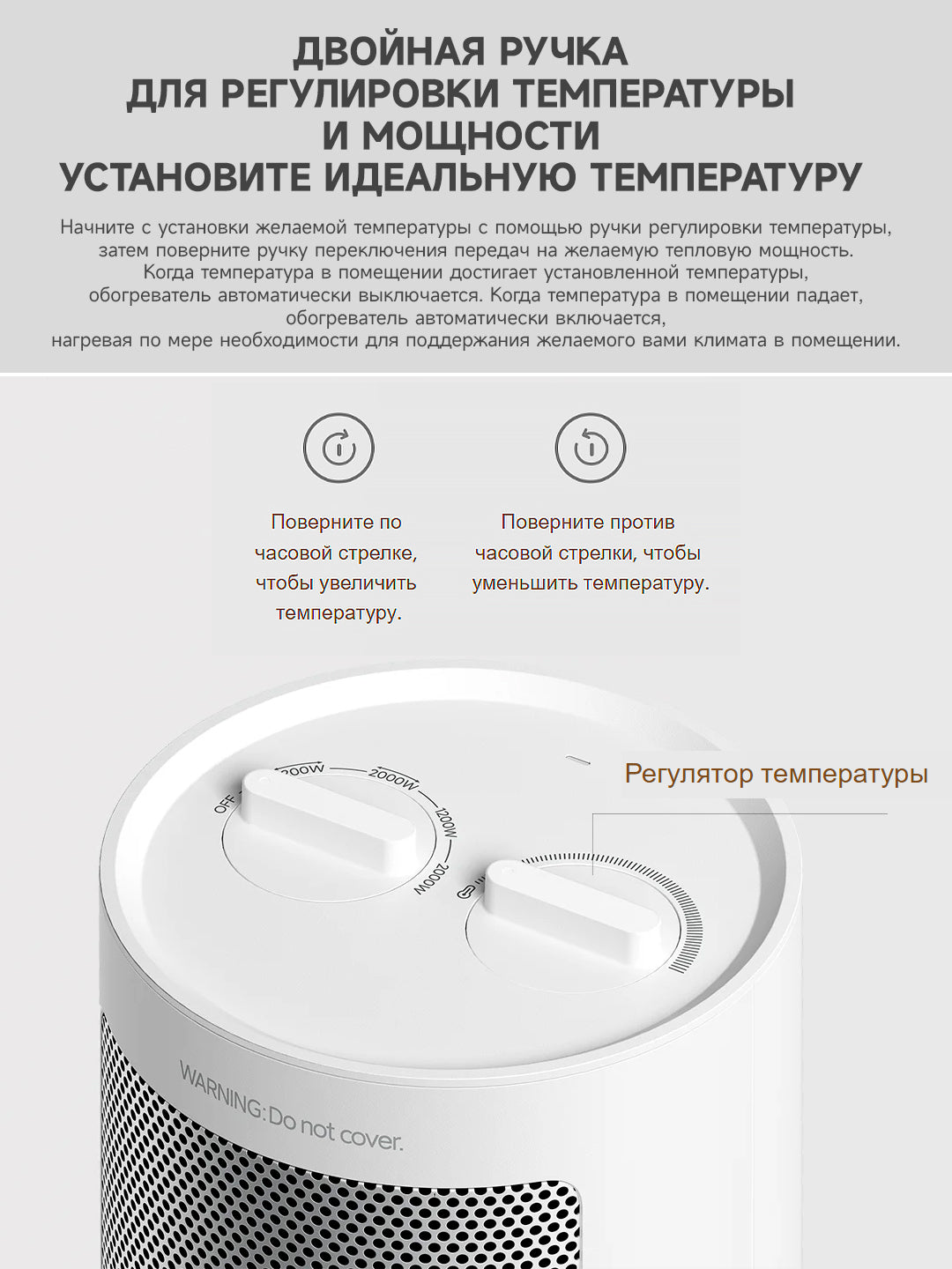 Aqlli pol isitgichi Xiaomi Mi Smart Fan Heater GLOBAL VERSION