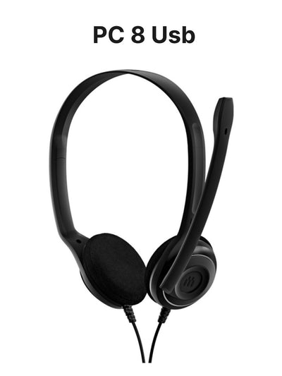 SENNHEISER qo‘ng‘iroq markazlari uchun simli quloqchinlar - EPOS PC 3/PC 8 CHAT
