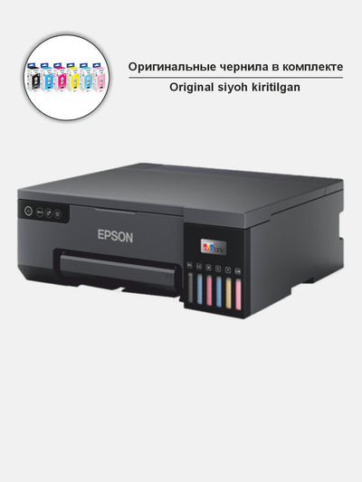 EPSON L8050 rangli inkjet printer, 6 ta rang
