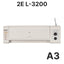 Laminator A3 2E L-3200, A4 2E L-4200 L-3200 hujjatlarni laminatsiyalash uchun