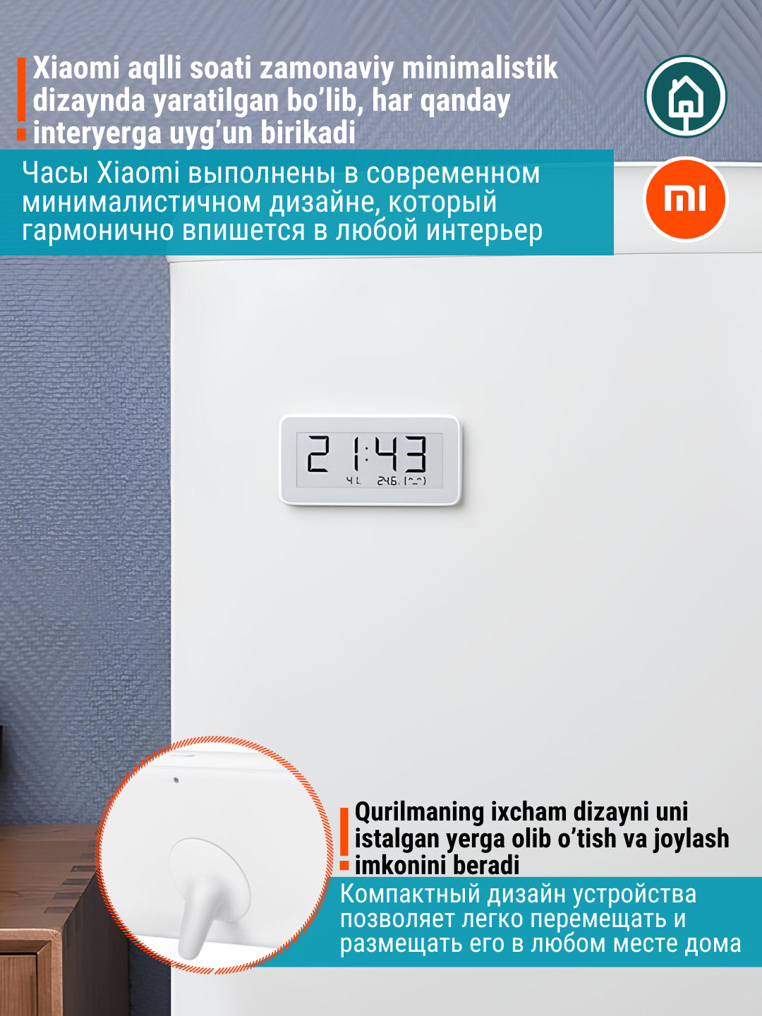 Xiaomi Mi Temperature and Humidity Monitor Clock soati, namlik va haroratni nazorat qilish