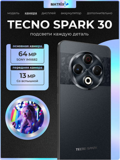 Smartfon Tecno SPARK 30, 64 Mp 6.78" IPS 90 HZ 8/256GB va 8/128 GB