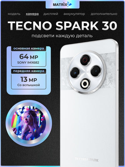 Smartfon Tecno SPARK 30, 64 Mp 6.78" IPS 90 HZ 8/256GB va 8/128 GB