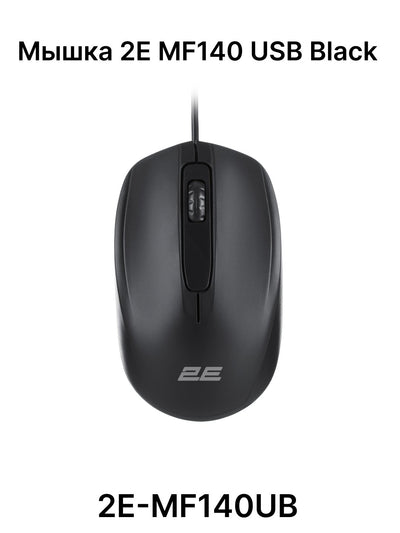 Sichqoncha 2E MF140USB qora