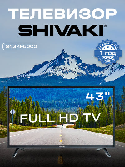 Televizor SHIVAKI S43KF5000