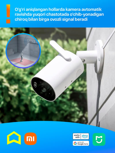 Aqlli kocha IP-kamerasi Xiaomi Mi Outdoor Camera AW300, ovozli va nurli signalizatsiya