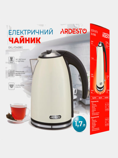 Elektr choynak Ardesto EKL-F340BG, 1.7 litr, 2150 Vt, Strix, zanglamaydigan po‘lat, sarg‘ish