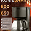 ARDESTO YCM-D060 tomchilatib qahva qaynatgich, hajmi 600 ml, tejamkor energiya sarfi 650Vt