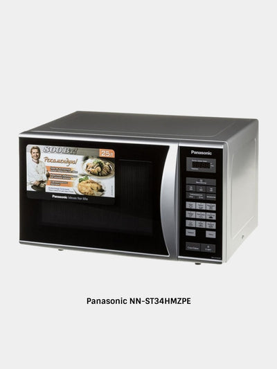 Mikroto'lqinli pech Panasonic NN-ST342MZPE