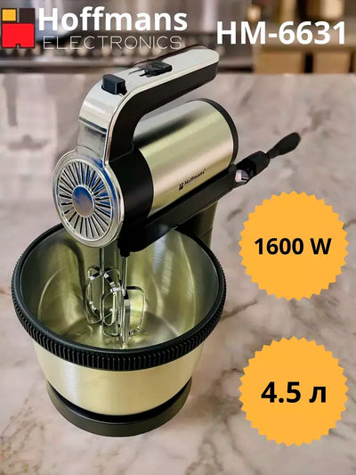 Planetar mikser, statsionar, ko'p funktsiyali, 4,5 litr chashka, 1600 Vt HM-6631