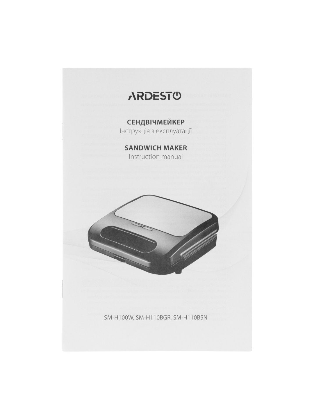 Sendvich ishlab chiqaruvchi Ardesto SM-H110BGR