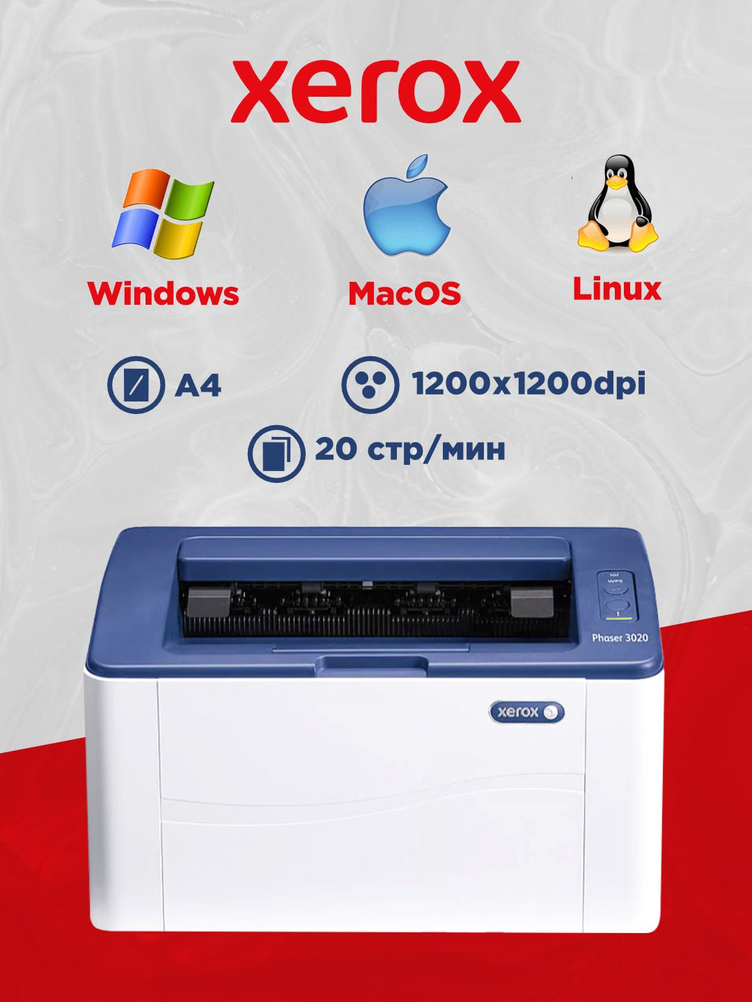 Printer Xerox Printer A4 Phaser 3020BI, Wi-Fi, 3020VBI