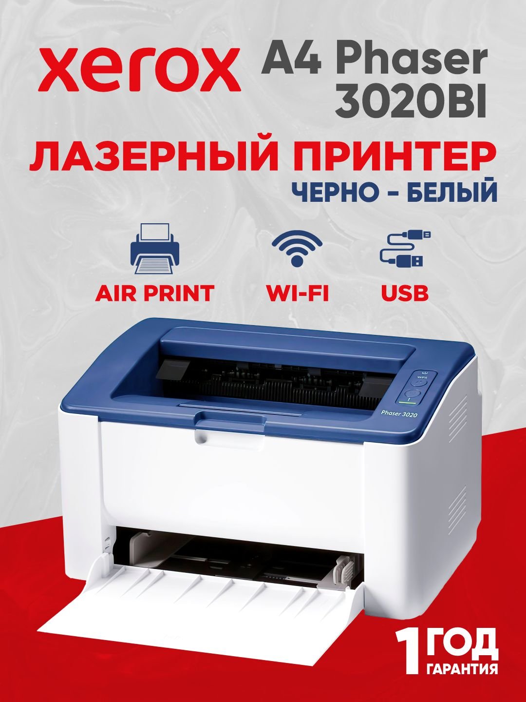 Printer Xerox Printer A4 Phaser 3020BI, Wi-Fi, 3020VBI