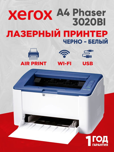 Printer Xerox Printer A4 Phaser 3020BI, Wi-Fi, 3020VBI