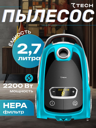 Changyutgich 7Tech, HEPA Fitltrli, 2200Вт 7VC4G2542TS1