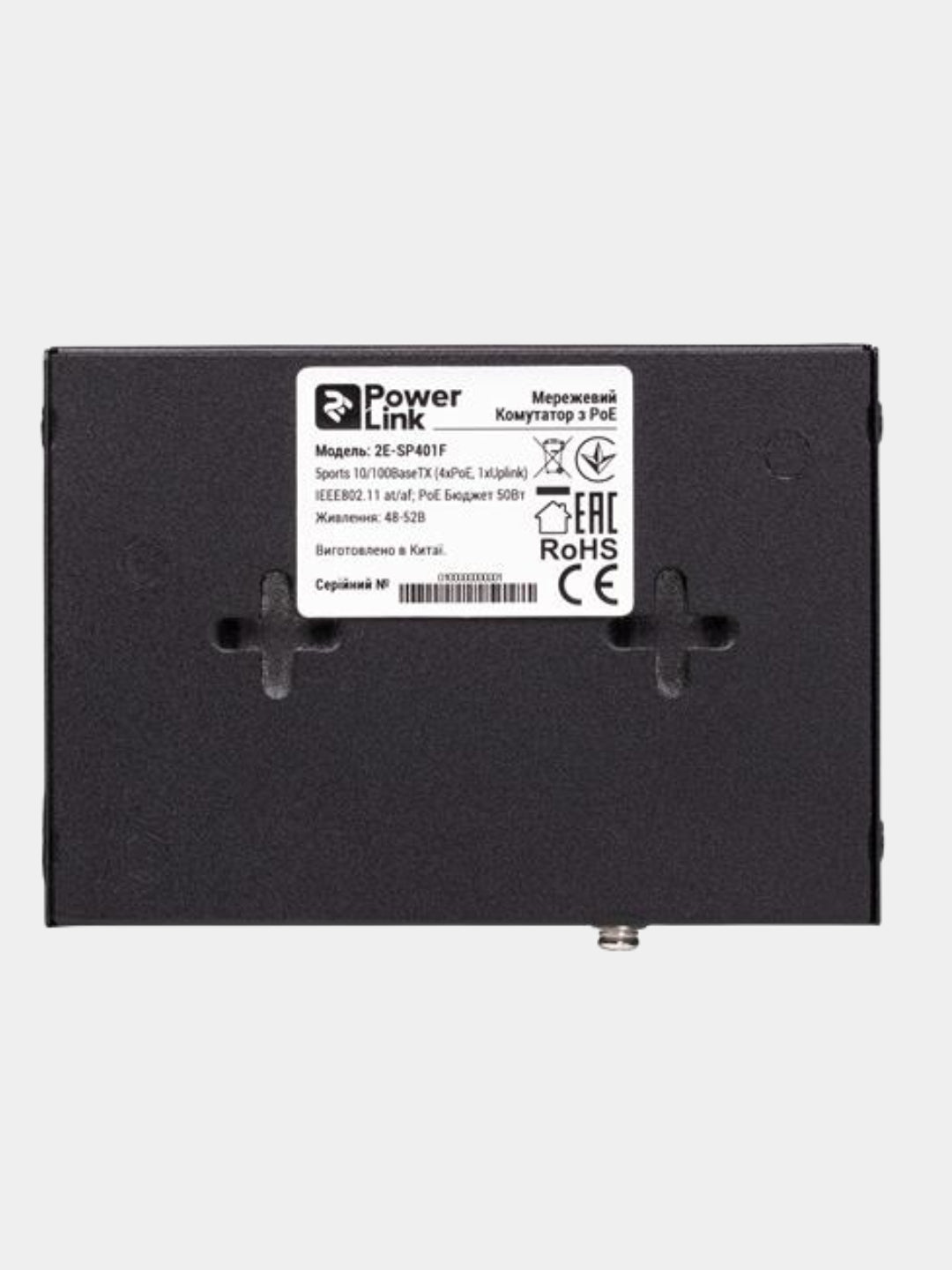 Switch 2E PowerLink SP401F 4xFE PoE+, 1xFE Uplink, 55 W, boshqarilmaydi