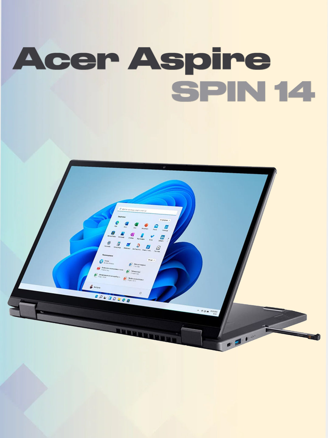 Acer Aspire 5 Spin 14/14" IPS, Intel Core 5-120U, 8 GB LPDDR5, 512 GB SSD, Intel Graphics