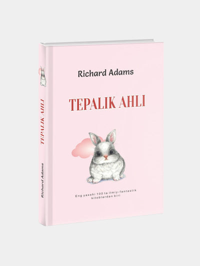 Tepalik ahli, Richard Adams